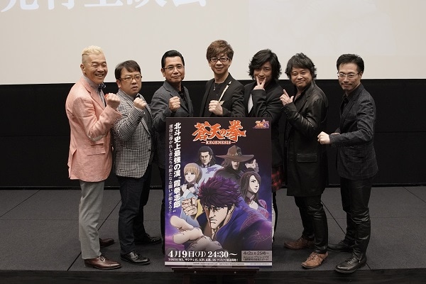 フォトセッションの様子。左からウド鈴木、天野ひろゆき、原哲夫、山寺宏一、佐藤せつじ、檜山修之、鹿住朗生監督。