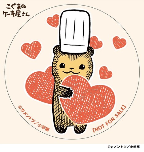 購入特典のステッカー。