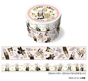 「こぐまのケーキ屋さん マスキングテープセットB」