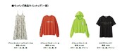 「EVANGELION × GU」ウィメンズ商品ラインナップ（一部）