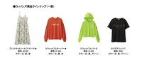 「EVANGELION × GU」ウィメンズ商品ラインナップ（一部）
