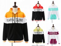 「ハイキュー!!」のジップアップパーカー。