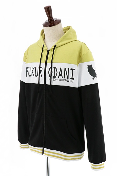 「ハイキュー!!」のジップアップパーカー（梟谷学園高校モデル）。