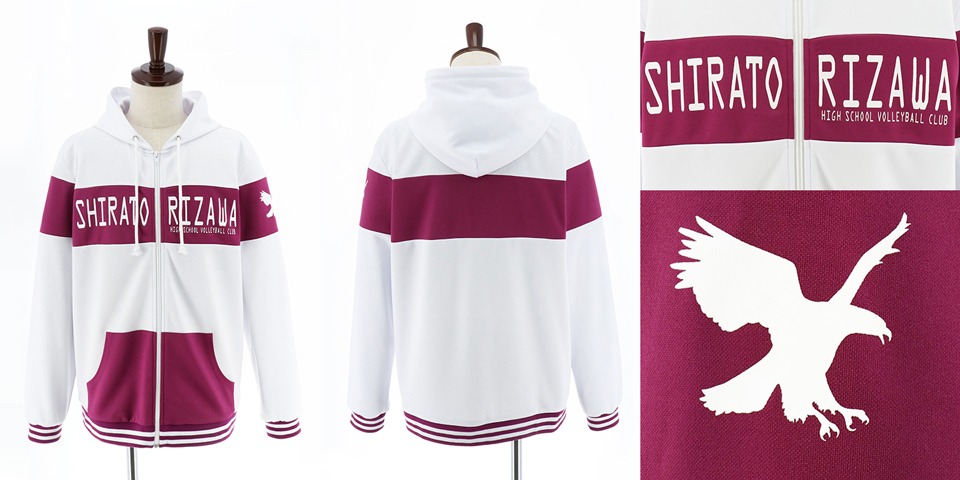 「ハイキュー!!」のジップアップパーカー（白鳥沢学園高校モデル）。