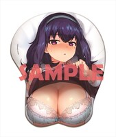 「世界で一番おっぱいが好き！」おっぱいマウスパッド