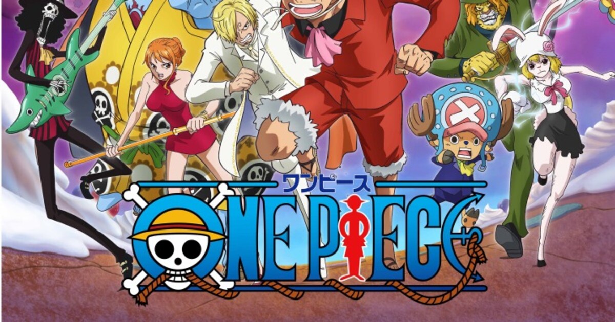 ONE PIECE」ビッグ・マムと全面対決、「地獄のお茶会編」ビジュアル 
