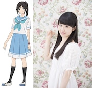 傘木希美を演じる東山奈央。