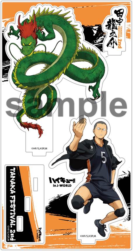 園内で販売されるアクリルスタンド。