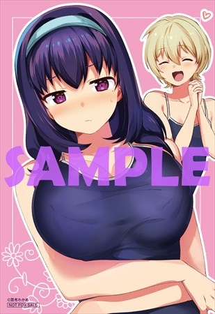 とらのあなの店舗特典。