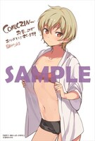 COMIC ZINの店舗特典。