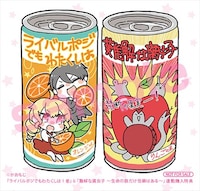 「ライバルポジでもわたくしは」1巻と「難解な腐女子」を併せて購入した人に、アニメイトで配られる特典。