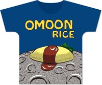 「OMOON RICE Tシャツ」