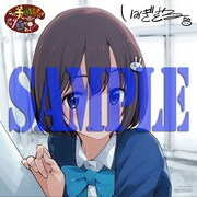 アニメイトにて配布される特典のサンプル。