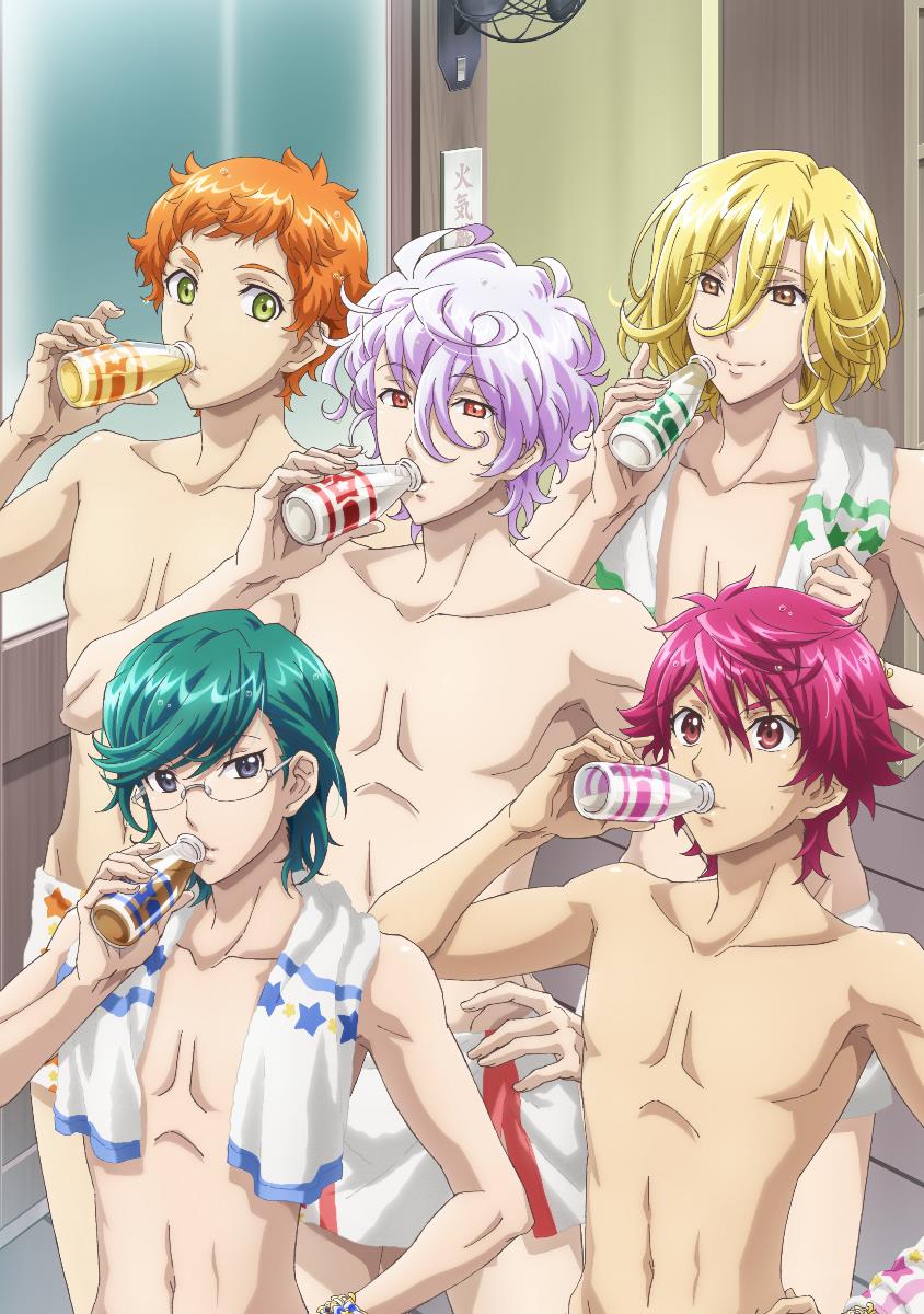 「美男高校地球防衛部HAPPY KISS！」(c)馬谷くらり／黒玉湯保存会