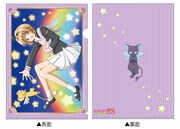 「クリアファイルセット」