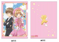 「クリアファイルセット」