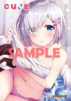 本誌購入者にゲーマーズ（全店）が用意している特典。