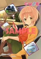 本誌購入者にゲーマーズ（本店・オンライン）が用意している特典。