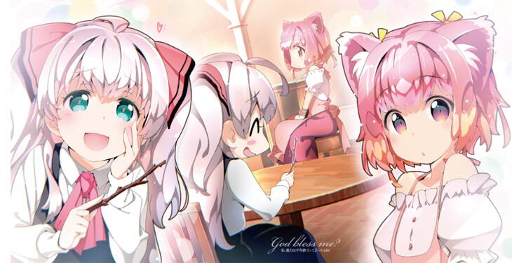 転生少女は 普通 に憧れる 私 能力は平均値でって言ったよね アニメ化進行中 コミックナタリー