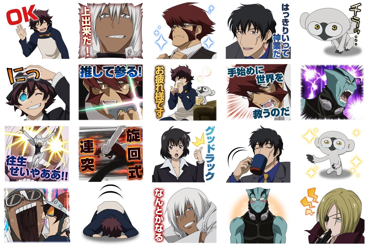 「血界戦線」のLINEスタンプ。