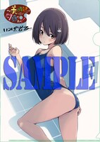 メロンブックスにて配布される特典のサンプル。