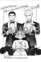 「パティシエさんとお嬢さん」1巻のWonderGOO購入特典。