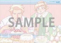 「パティシエさんとお嬢さん」1巻のアニメイト購入特典。