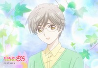 「トレーディングブロマイドセット」の絵柄。