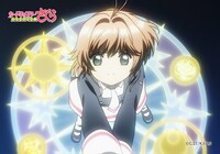 「トレーディングブロマイドセット」の絵柄。