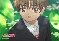 「トレーディングブロマイドセット」の絵柄。