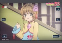 「トレーディングブロマイドセット」の絵柄。