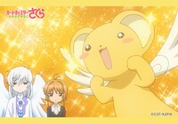 「トレーディングブロマイドセット」の絵柄。