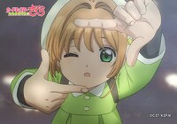 「トレーディングブロマイドセット」の絵柄。