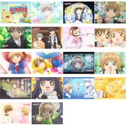 「トレーディングブロマイドセット」全18種の絵柄。