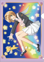 「クリアファイルセット」表面