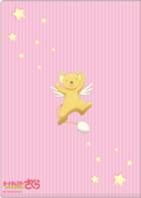 「クリアファイルセット」裏面