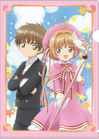 「クリアファイルセット」表面