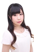 後輩ちゃん役の山田奈都美。
