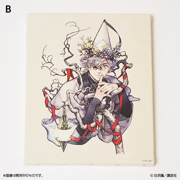 魔法の世界を閉じ込めたキャンバスアート