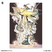 魔法の世界を切り取ったクリアファイルセット