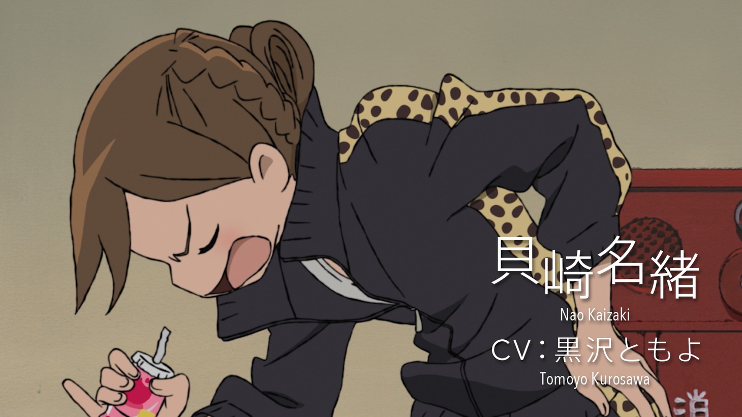アニメ「ひそねとまそたん」のPVより。