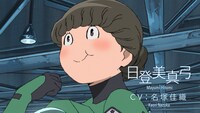 アニメ「ひそねとまそたん」のPVより。