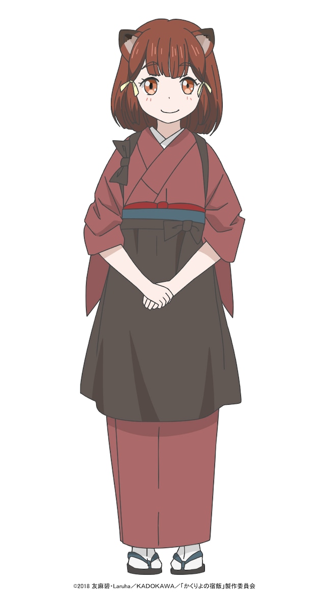 春日（CV：中恵光城）