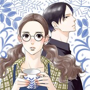 「青の花 器の森」カット