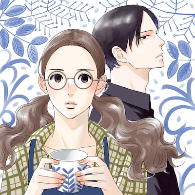 「青の花 器の森」カット