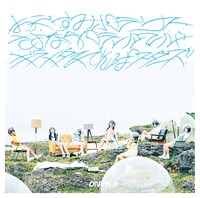 「おやすみポラリスさよならパラレルワールド / ギラメタスでんぱスターズ」ジャケット（通常盤）