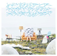 「おやすみポラリスさよならパラレルワールド / ギラメタスでんぱスターズ」ジャケット（初回限定盤A）