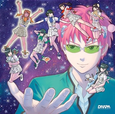 「おやすみポラリスさよならパラレルワールド / ギラメタスでんぱスターズ」ジャケット（初回限定盤B）