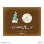とんがり帽子と魔法陣のピンズセット