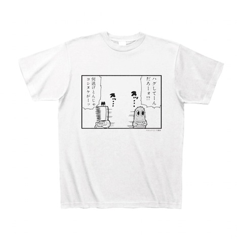 「ポプテピピック」の「サブキャラクソTシャツ」（サボテン君と針山くん）。
